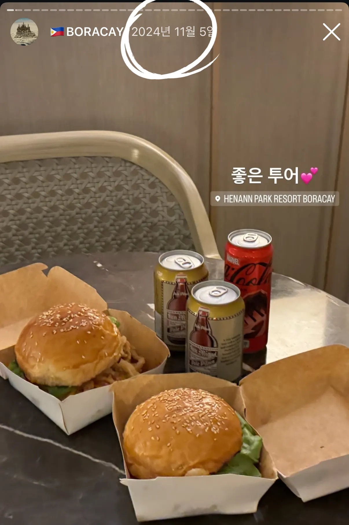 작년에 이어 만족해서 재방문한 보라카이 여행 with 가이드맨 에이