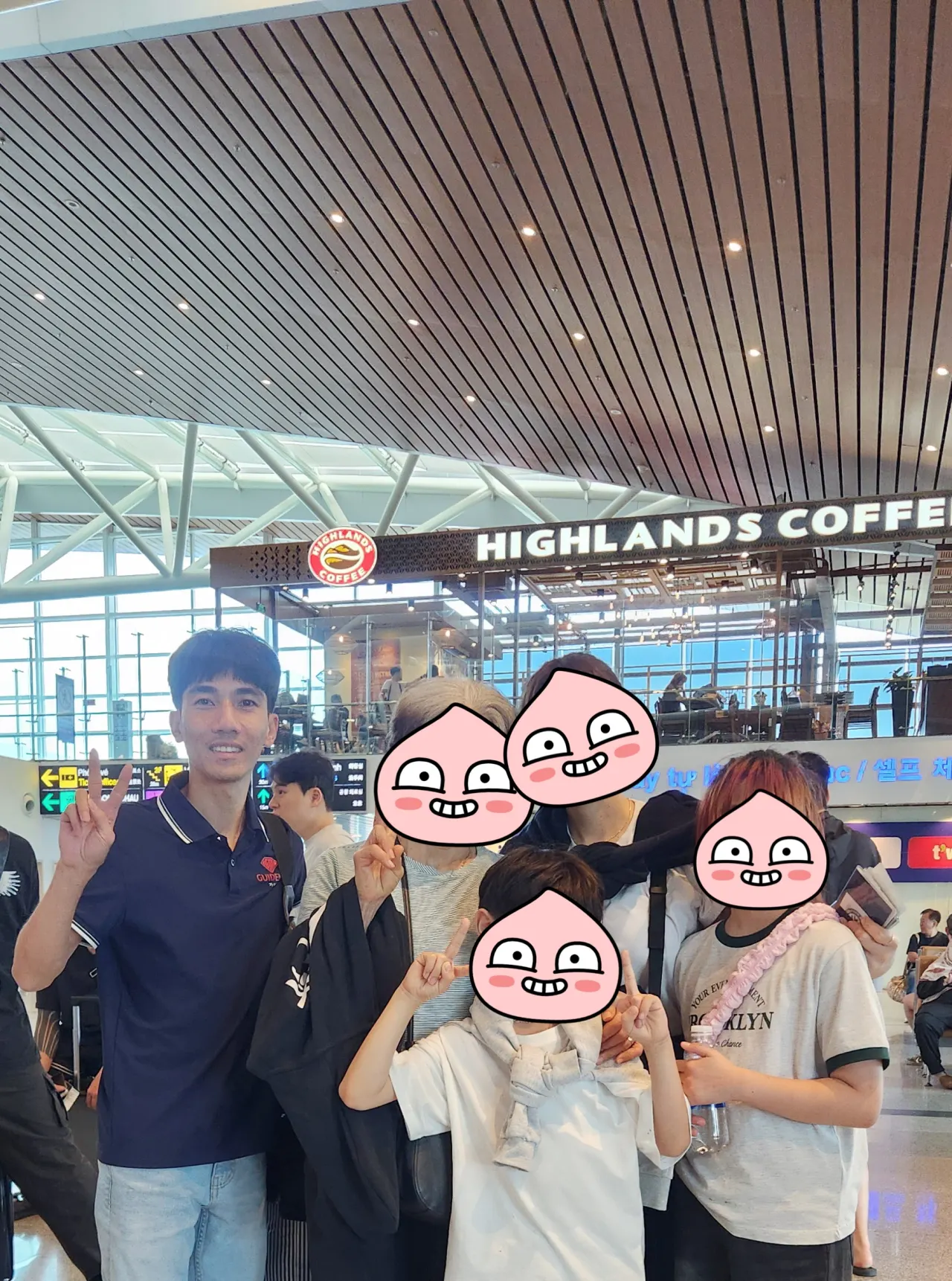 수한 가이드님과 3박4일