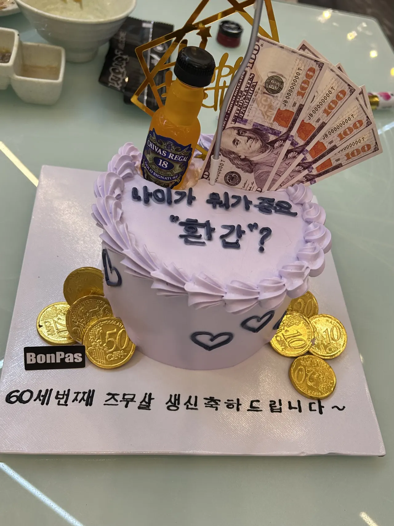 첫 해외 가족여행 3박 5일 다낭여행 후기(with soo가이드님?)
