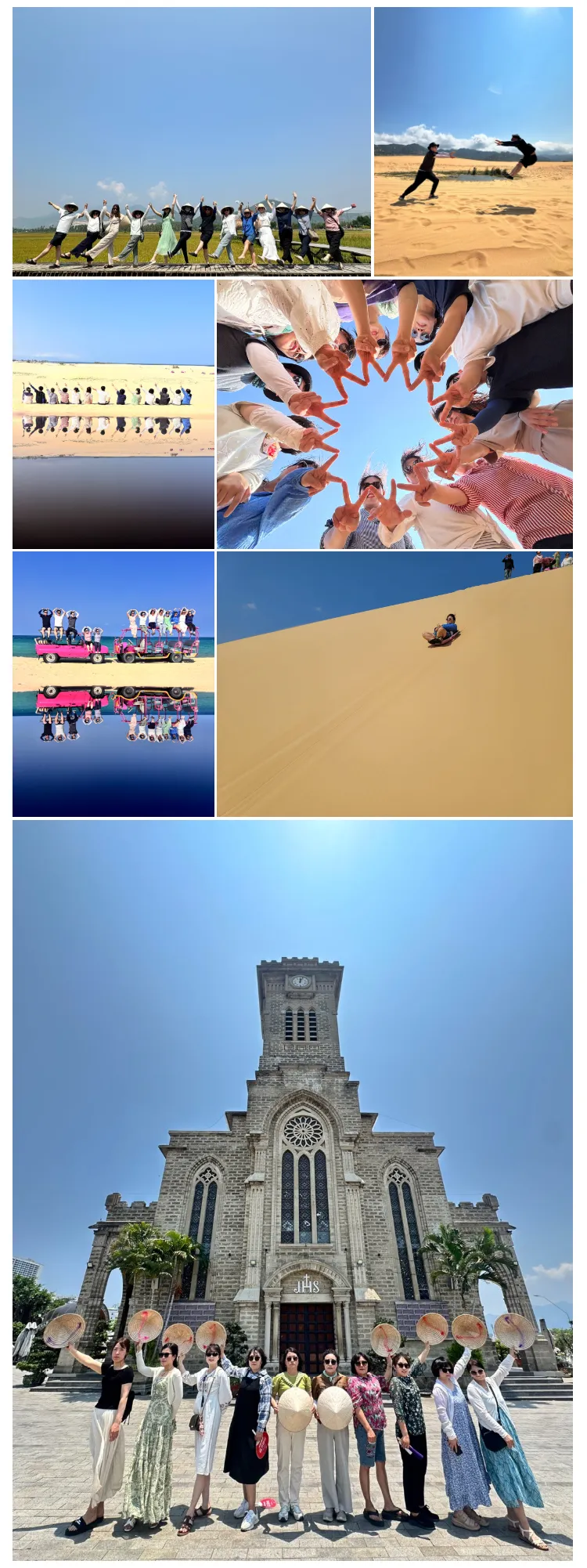 티엔 가이드가 있어 든든!!행복!!즐거움!!이 가득했어요~