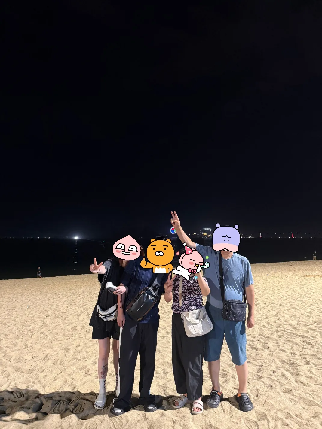 탄가이드님과 완벽햇던 판랑단독패키지!